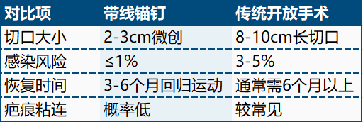 微信圖片_20250418103501